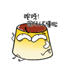 Mr.Ding Part.2（個別スタンプ：31）