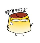 Mr.Ding Part.2（個別スタンプ：32）