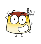 Mr.Ding Part.2（個別スタンプ：33）