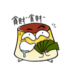 Mr.Ding Part.2（個別スタンプ：34）