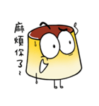 Mr.Ding Part.2（個別スタンプ：35）
