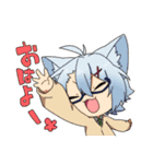 どうぶつ学園！！（個別スタンプ：1）