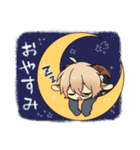 どうぶつ学園！！（個別スタンプ：2）