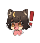 どうぶつ学園！！（個別スタンプ：3）