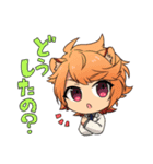 どうぶつ学園！！（個別スタンプ：6）