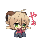 どうぶつ学園！！（個別スタンプ：20）
