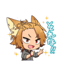 どうぶつ学園！！（個別スタンプ：25）