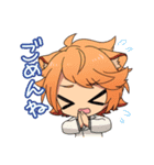 どうぶつ学園！！（個別スタンプ：29）