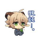 どうぶつ学園！！（個別スタンプ：31）
