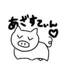 やる気のないどうぶつたち（個別スタンプ：5）
