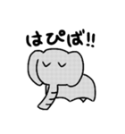 やる気のないどうぶつたち（個別スタンプ：10）