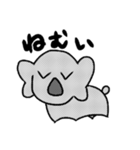 やる気のないどうぶつたち（個別スタンプ：15）