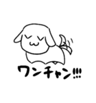 やる気のないどうぶつたち（個別スタンプ：16）