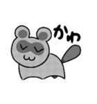 やる気のないどうぶつたち（個別スタンプ：20）