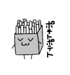 やる気のないどうぶつたち（個別スタンプ：23）