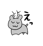 やる気のないどうぶつたち（個別スタンプ：29）
