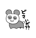 やる気のないどうぶつたち（個別スタンプ：32）