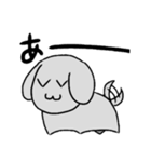 やる気のないどうぶつたち（個別スタンプ：34）