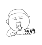 Oldbaby（個別スタンプ：9）