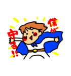 泣き虫さんのためのヒーロー（個別スタンプ：1）