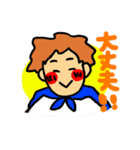 泣き虫さんのためのヒーロー（個別スタンプ：2）