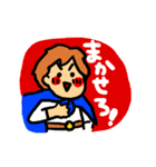 泣き虫さんのためのヒーロー（個別スタンプ：8）