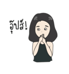 KAE KAE Ver.2（個別スタンプ：7）