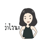 KAE KAE Ver.2（個別スタンプ：8）