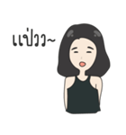 KAE KAE Ver.2（個別スタンプ：10）