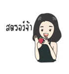 KAE KAE Ver.2（個別スタンプ：12）