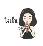KAE KAE Ver.2（個別スタンプ：14）