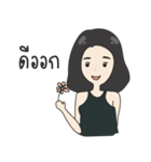 KAE KAE Ver.2（個別スタンプ：25）