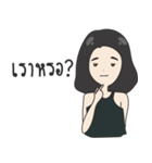 KAE KAE Ver.2（個別スタンプ：27）