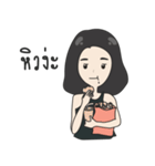 KAE KAE Ver.2（個別スタンプ：35）