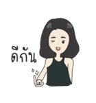 KAE KAE Ver.2（個別スタンプ：37）