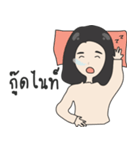 KAE KAE Ver.2（個別スタンプ：40）