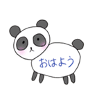 よつんばいあにまるず（個別スタンプ：1）