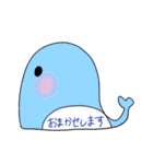 よつんばいあにまるず（個別スタンプ：34）