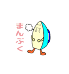 サニーのアイロンくん2（個別スタンプ：1）