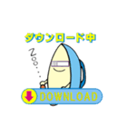 サニーのアイロンくん2（個別スタンプ：7）