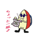 サニーのアイロンくん2（個別スタンプ：8）