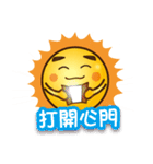Sun love baby（個別スタンプ：5）