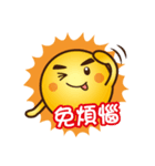 Sun love baby（個別スタンプ：9）