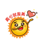 Sun love baby（個別スタンプ：13）