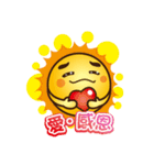 Sun love baby（個別スタンプ：21）