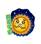 Sun love baby（個別スタンプ：22）