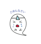ユーレイちゃんスタンプ（個別スタンプ：3）