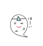 ユーレイちゃんスタンプ（個別スタンプ：4）