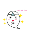 ユーレイちゃんスタンプ（個別スタンプ：7）