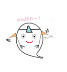ユーレイちゃんスタンプ（個別スタンプ：9）